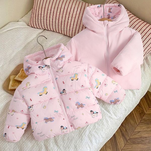 , Gray, 130см