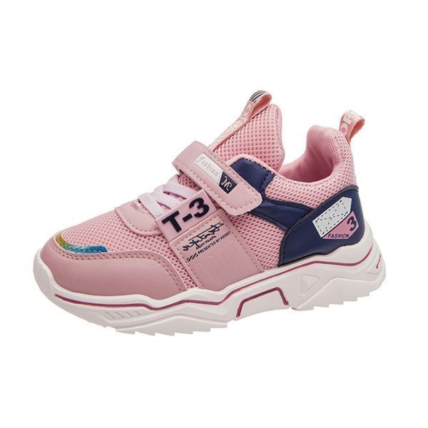, Pink, 16,5см, 27, Рожевий