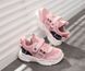 , Pink, 16,5см, 27, Рожевий