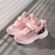 , Pink, 16,5см, 27, Рожевий