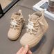 , Beige, 15,9см, 26, Бежевий