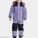 , Violet, 80см, Фіолетовий