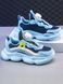 , Light blue, см, 40