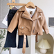 , Brown, 90см, Коричневий