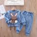 , Light blue, 130см, Блакитний