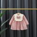 , Pink, 110см, Рожевий