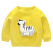 , Yellow, 100см, Жовтий