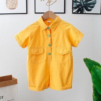 , Yellow, 110см, Жовтий