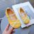 , Yellow, 13см, 21, Жовтий