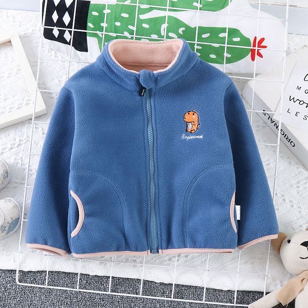 , Dark blue, 120см, Темно-синій