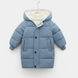 , Light blue, 150см, Блакитний