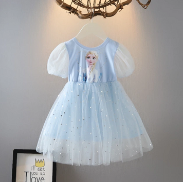 , Light blue, 90см, Блакитний