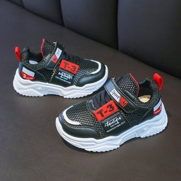 , Black, 19,7см, 32, Чорний