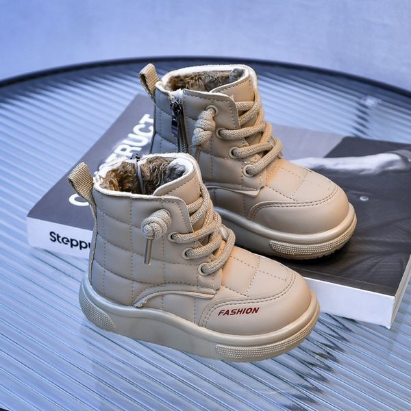 , Beige, 13,5см, 21, Бежевий