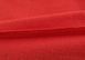 , Red, 120см, Червоний
