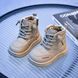 , Beige, 13,5см, 21, Бежевий