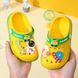 , Yellow, 17см, 28, Жовтий