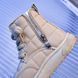 , Beige, 13,5см, 21, Бежевий