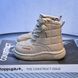 , Beige, 13,5см, 21, Бежевий