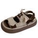 , Beige, 20,5см, 32, Бежевий