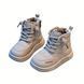 , Beige, 13,5см, 21, Бежевий
