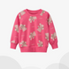 , Pink, 100см, Рожевий