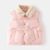 , Pink, 140см, Рожевий