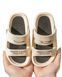 , Beige, 15.5см, 24/25