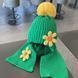 , Green, 50-52см, Акрил, Зима