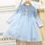 , Light blue, 120см, Блакитний