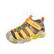 , Yellow, 16.6см, 26