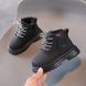 , Black, 18,5см, 31, Чорний