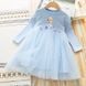 , Light blue, 120см, Блакитний