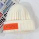 , White, 40-46см, Зима