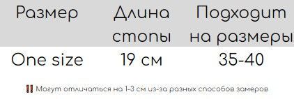 , Green, One Size, Зелений