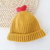 , Yellow, 46-50см, Жовтий