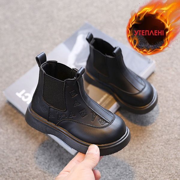 , Black, 14,5см, 23, Чорний