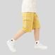 , Yellow, 150см, Жовтий
