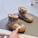Дитячі зимові дутики уггі з леопардовим принтом водонепроникні на блискавці Кемел 26 16.5 см 19181 фото