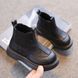 , Black, 14,5см, 23, Чорний