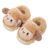 , Beige, 13см, 22