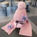 , Pink, 50-52см, Акрил, Зима