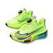 , Green, 26см, 42