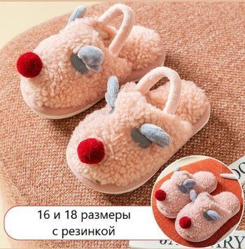 , Pink, 19см, 21, Рожевий
