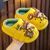 , Yellow, 21см, 35/36, Жовтий
