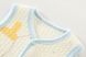 , Light blue, 66см, Блакитний