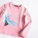 , Light blue, 140см, Блакитний