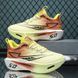 , Yellow, 25см, 40