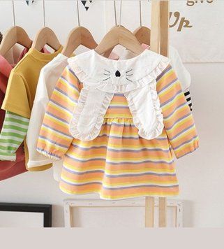 , Yellow, 80см, Жовтий