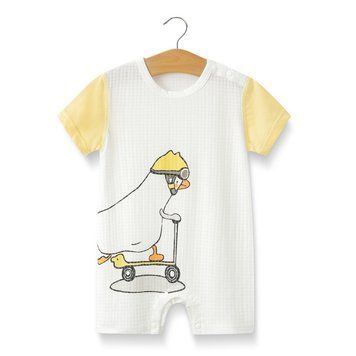 , Yellow, 59см, Жовтий